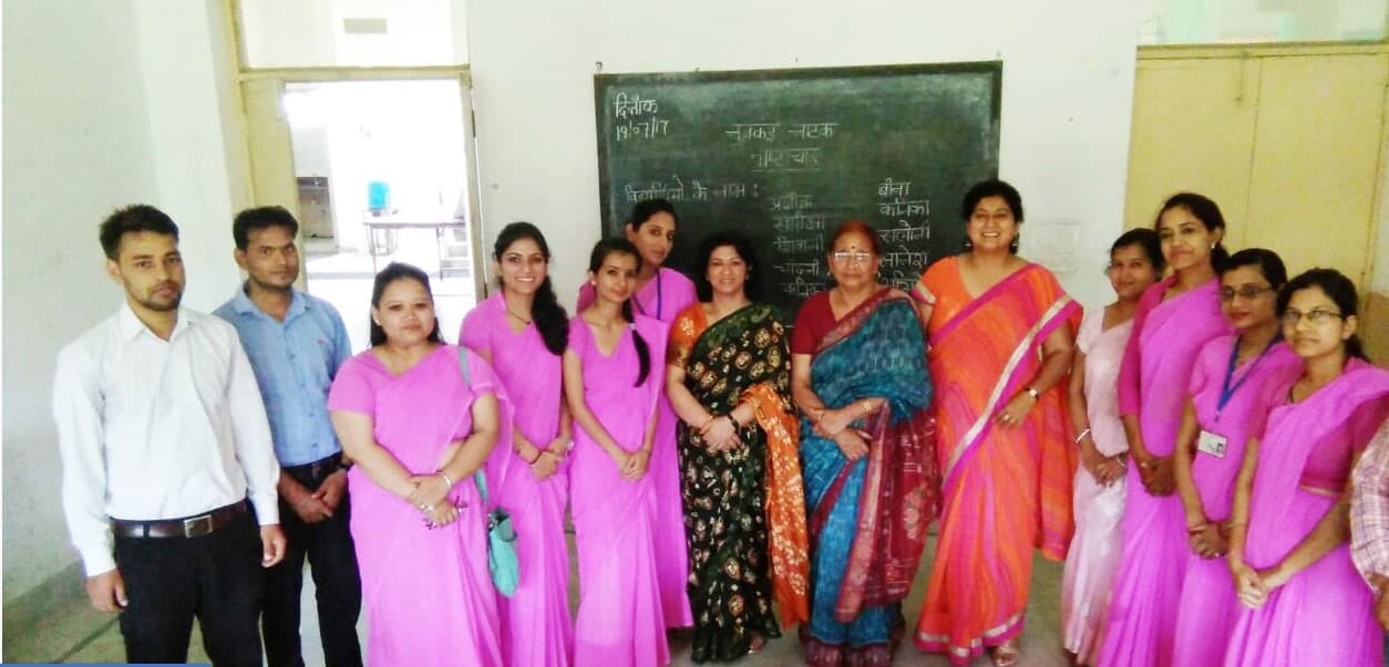 Nav Chetna College Dehradun Gallery photo 14